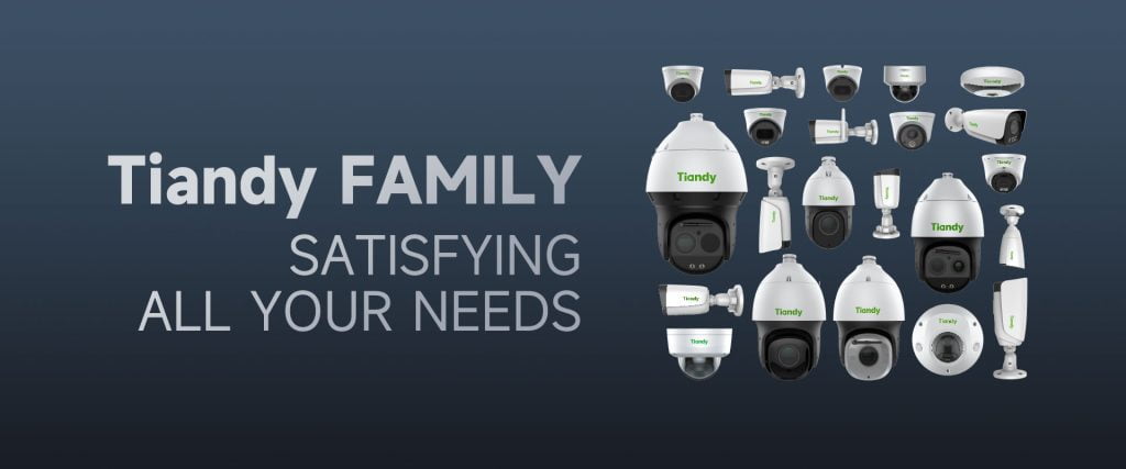 Tiandy – Pioneering Security Systems | Superior Clarity Trusted Performance.